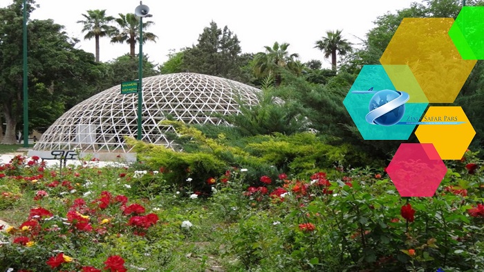 پارک آزادی شیراز ، زیما سفر 